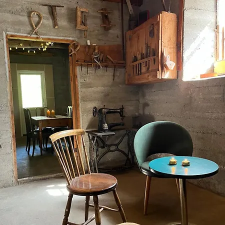 Flo House * 스트륀